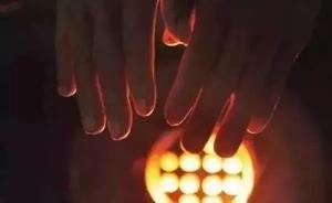 人民日报谈“一刀切”现象：应避免执行过程只为绩不为效