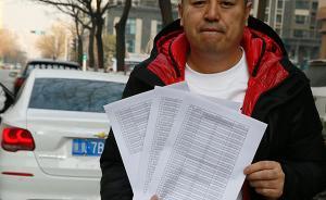 同一路段違停87次被扣261分沒告知？警方：禁停系常識