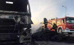 張家口爆燃如何發(fā)生：氣柜開工六年未檢修，一把手多年未露面