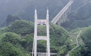 湘西矮寨大橋：飛越千米大峽谷的空中走廊