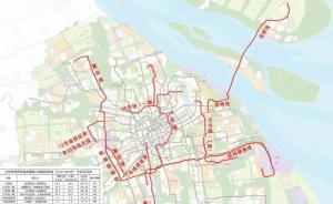 軌交崇明線正式獲批！長(zhǎng)44.6公里設(shè)站8座，建設(shè)工期5年