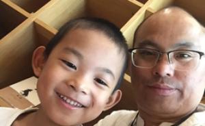 從農(nóng)家子弟到法學副教授：改革開放四十年的私人生活史
