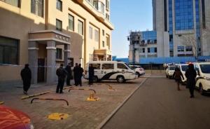 呼市男子一日分三處殺5人被抓：一對(duì)夫妻和疑似一家三口遇害