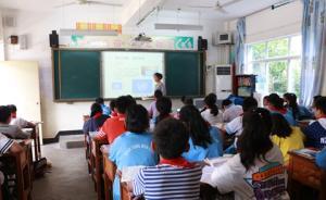 公務(wù)員手記｜貧困地區(qū)怎樣改進中學課堂教學？