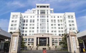 偽造加蓋國家工商總局公章的公文，商標事務所管理人被公訴