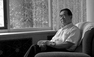 鐵木爾·達(dá)瓦買提同志逝世，享年92歲