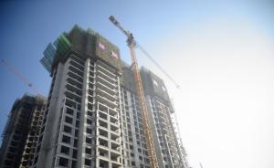 山东菏泽“取消限售”背后：面临严峻人口外流问题