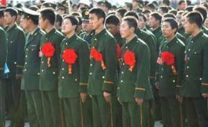 人民日報評論員：捍衛(wèi)法律尊嚴(yán)，維護(hù)軍人軍屬合法權(quán)益