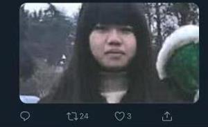 17歲中國女生英國失聯(lián)2日，中國駐曼城總領(lǐng)館：正密切關(guān)注