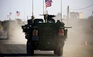 白宫发表声明：美国已开始从叙利亚撤军