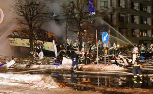 日本札幌餐廳爆炸事故傷者升至52人，系殺菌噴霧被引燃造成