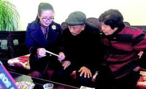 湖北86歲老教師百倍償還56年前醫(yī)療費(fèi)：不能將債帶進(jìn)棺材