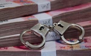 租牛骗领扶贫资金，湖北一村党支部书记获刑半年