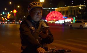 二胎奶爸白天帶娃晚上代駕，8個(gè)月蟬聯(lián)“單王”月入超2萬