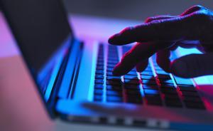 媒體揭露互聯(lián)網(wǎng)“賬號黑市”：百倍暴利，為黃賭騙披上馬甲