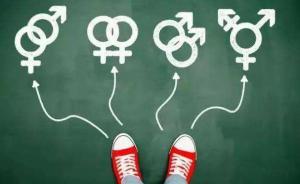 初三男孩自稱活得擰巴：幼時被媽媽打扮成女孩，性別教育出錯