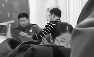 吉林鎮(zhèn)賚一教師連續(xù)掌摑學(xué)生：教育局長(zhǎng)被約談，全縣整頓師風(fēng)