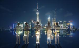 中國城市競爭激蕩四十年：區(qū)域經(jīng)濟格局發(fā)生了哪些變化？