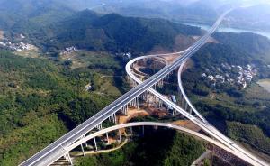 收費公路管理條例修訂草案今起向社會公開征求意見一個月