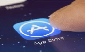 苹果修改App Store条款：应用内购买物品也可送人