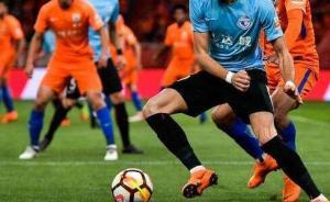 中国足球“工资帽”细则公布，职业联盟拟明年成立 