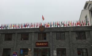 流動的江南︱四十年一輪回，三位溫州移民的出走與歸來