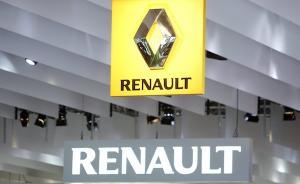 雷諾宣布入股江鈴新能源，在華投資公司增至四家