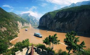 回望瞿塘峽古棧道：十元人民幣上的地標(biāo)你知道嗎？