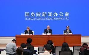 司法部有关负责人详解：如何让“红头文件”不再任性