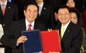 海協(xié)會(huì)原會(huì)長陳云林赴臺(tái)吊唁江丙坤先生，以個(gè)人名義表達(dá)敬意
