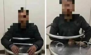 曲陽還有人因引燃雜草被拘5日，依據(jù)是拒執(zhí)行緊急狀態(tài)的決定