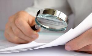 周至縣村民質(zhì)疑打井弄虛作假,水務(wù)局長(zhǎng):非每件事都能管過來