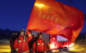 新疆阿克陶一小时内连发三次地震