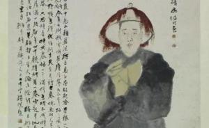 在浙博看“海派三人行”：任伯年、蒲華、吳昌碩書畫精品展出