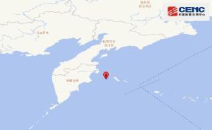 俄堪察加半島東部海域發(fā)生7.2級地震