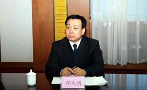 嚴(yán)查邱大明等人，充分體現(xiàn)對執(zhí)紀(jì)違紀(jì)執(zhí)法違法者“零容忍”