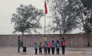 西海固的《一个都不能少》：真实结局比电影更荒诞