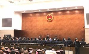 “长江口倾倒垃圾案” 一审公开宣判，主犯最高被判刑6年半