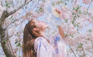 性學(xué)三論：從女孩到女人的轉(zhuǎn)變之路