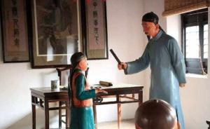 媒体评“男子拦路扇老师”：冤冤相报扩展开，将败坏公序良俗