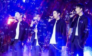 國產(chǎn)偶像劇的硬傷：新版流星花園“槽點(diǎn)”分析