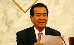 鐵木爾·達(dá)瓦買提同志生平