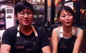 22和28的闪婚故事：赌对了就是一辈子的幸福