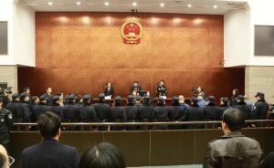 马上评｜“长江口倾倒垃圾案”宣判，要堵住非法倾倒的源头