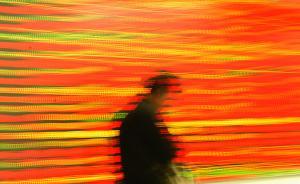 深滬港交易所就不同投票權(quán)架構(gòu)公司納入港股通范圍達(dá)成共識(shí)