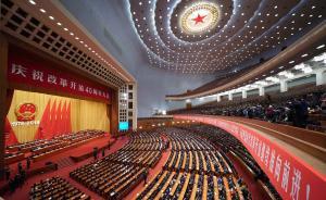 全軍和武警部隊官兵認真學(xué)習(xí)討論習(xí)近平重要講話