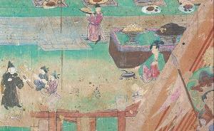 敦煌歲時節(jié)令丨冬至：曾經(jīng)也是“年”，是“大吉之日”