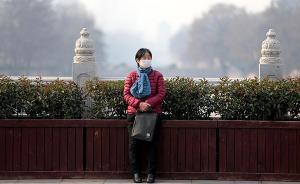 冷空氣影響北方地區(qū)，華北黃淮等地霾緩慢消散 