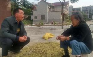江西一扶貧干部入戶(hù)走訪后突發(fā)腦梗，醫(yī)治無(wú)效不幸去世