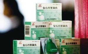 中藥離美國上市還有多遠(yuǎn)？丹參滴丸的增補(bǔ)臨床試驗(yàn)方案獲批 